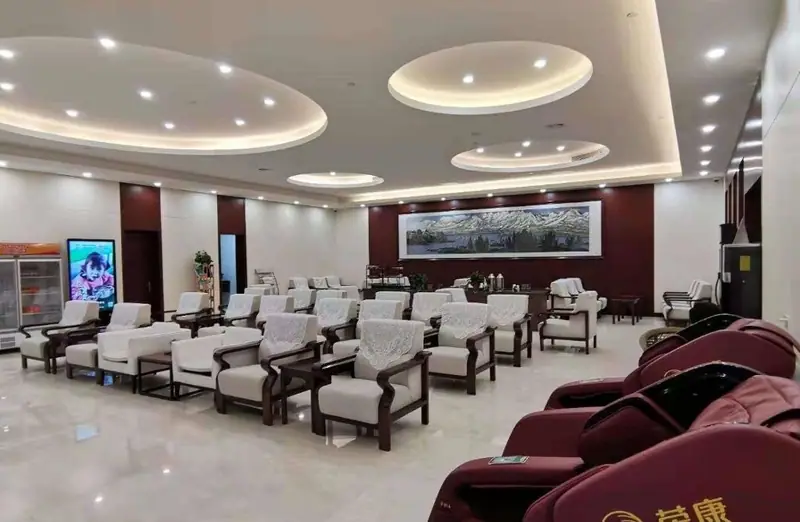 First Class Lounge