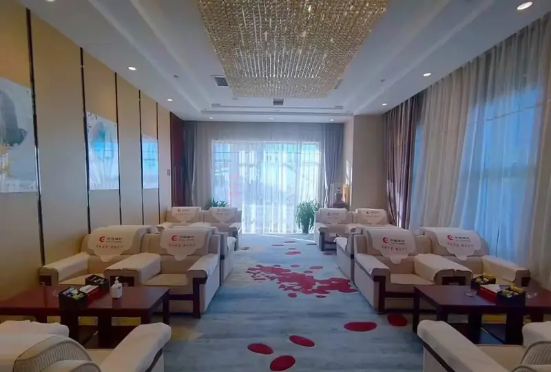 VIP Lounge