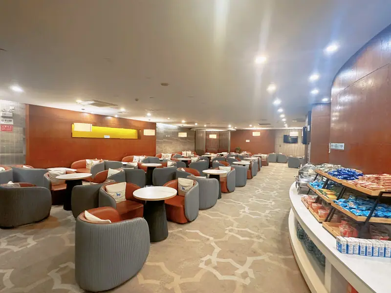 First Class Lounge
