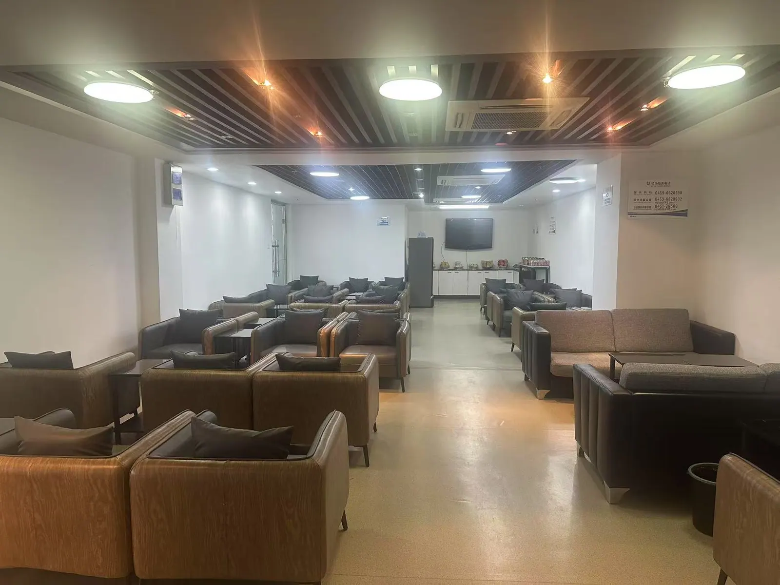 First Class Lounge