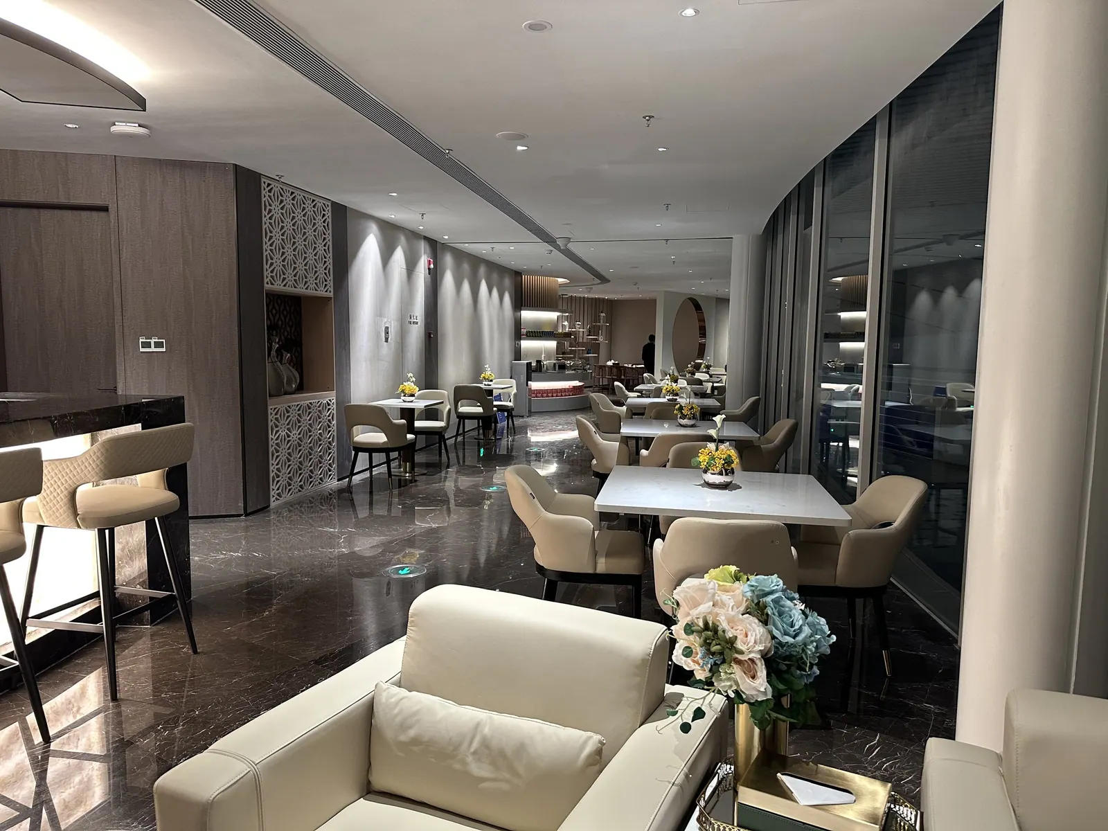 First Class Lounge