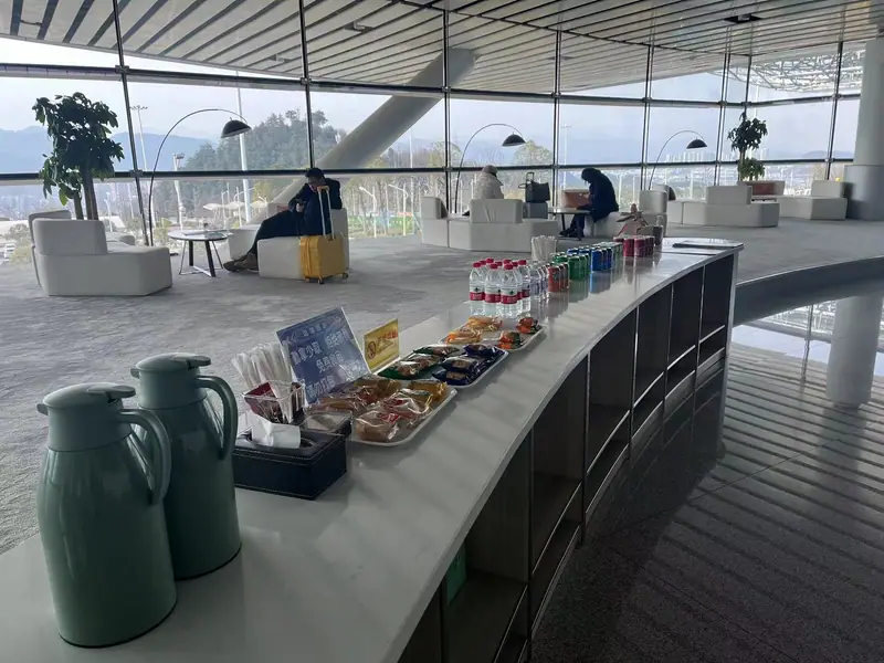 VIP Business Lounge